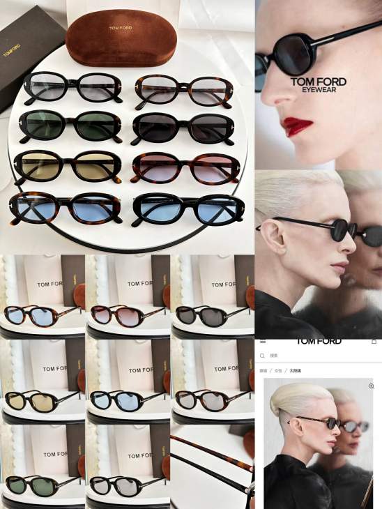 Picture of Tom Ford Sunglasses _SKUfw76365618fw